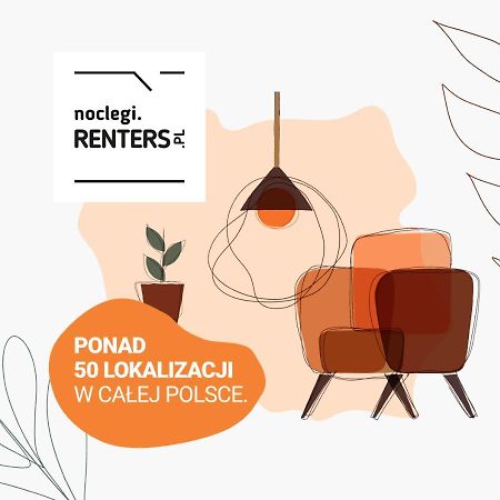 Apartments Madelaine Warsaw By Noclegi Renters المظهر الخارجي الصورة